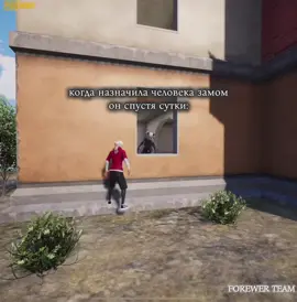не помню у кого брала идею( #клан#forewer#pubg 