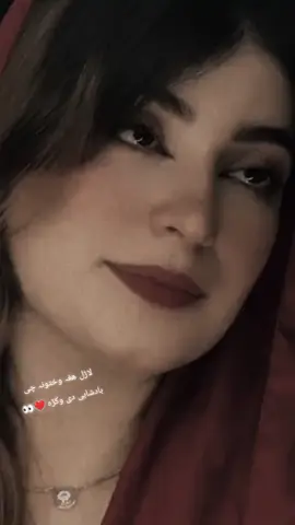 ❤️👀#foryou #foryoupage #queen #✌😎💯👑 