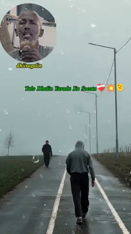 talo ku socota dhalinyarada#videoviral #views #fouryoupagee #dhiirigalin #fouryou @Bulshaawi17 