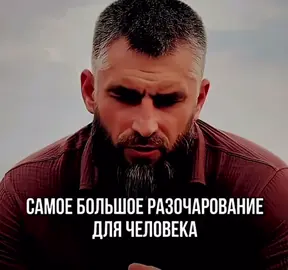 #fypシ゚ #rek #рекомендации #цитати #психология 