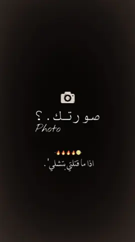 أنتي منك عاديه