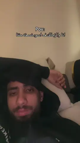 #الزمالك_مدرسة_الفن_والهندسة #الزمالك #اسوء_نسخه_من_الزمالك #مصر 