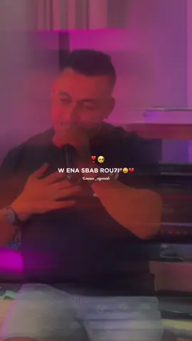 #CapCut FI WJOHKM BAN L7ASD