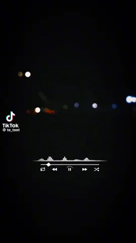 لا بأس يا صدري من الضيق لا باس