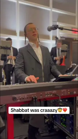 Shabbat was craaazy🤠❤️‍🔥