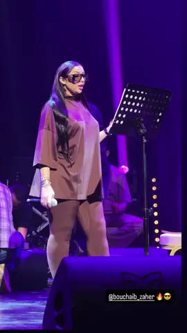 #نجمة_المغرب #بطماويييين_نموت_عليكم #دنيا_بطمة🇲🇦 #❤❤❤ #😍😍😍😍😍😍😍😍😍💃😎😎😎😎😂🤤🤤🤤🤤🤯🤯🤯🤯🤯🤯 