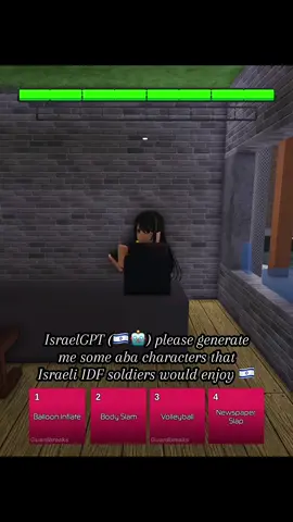 israelgpt is so wise |  #animebattlearena #aba #deepwoken #roblox #anime  