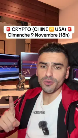 🚨 CRYPTO - La Chine annonce la suspension de l’interdiction pour certains métaux précieux vers les États Unis… MAIS je ne prête pas attention aux « bruits » de marché… #tradewar #bitcoin #ethereum #tradingview #pourtoi 