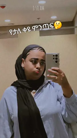 #fyp #viral #dubai🇦🇪 #uae 