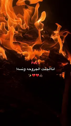 #مشغوله#باله #بغيري#هسه 😓😃#صعدو_الفيديو_حته_استمر #شعب_الصيني_ماله_حل😂😂 #تصميم_فيديوهات🎶🎤🎬 #تصويري_احترافي_الاجواء👌🏻🕊😴 