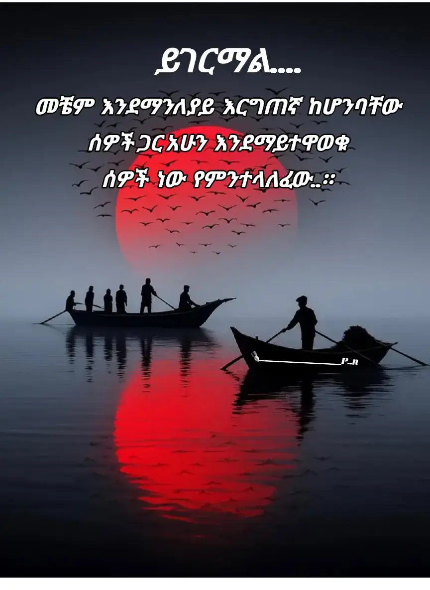 #fpy #foryou #videoviraltiktok 