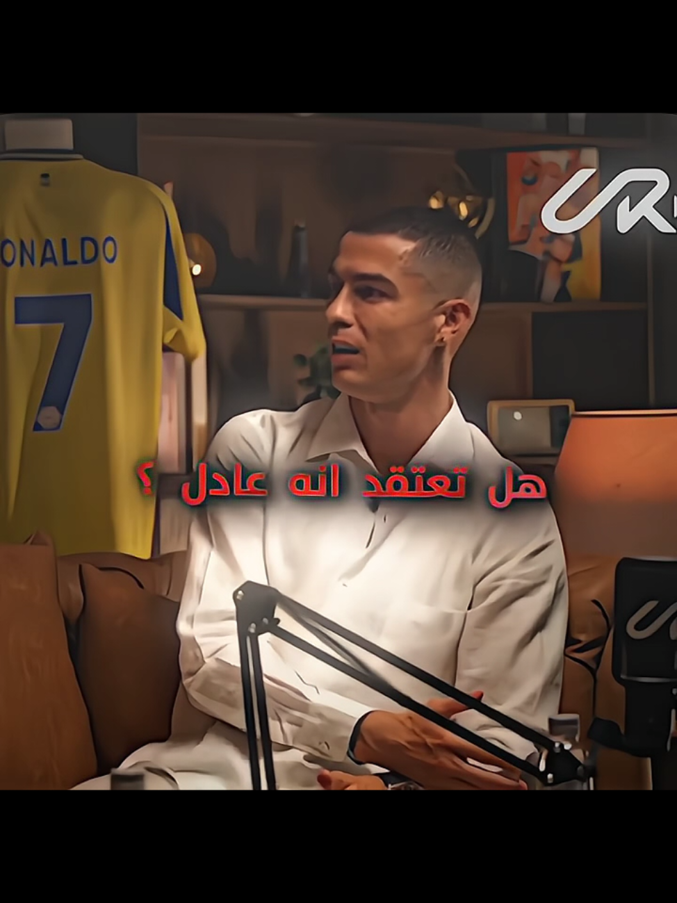 هل هذا عدل ؟ 👀🔥 #تصميم_فيديوهات🎶🎤🎬 #كريستيانو_رونالدو🇵🇹 #مصمم_فيديوهات🎬🎵 #رونالدو #كرة_القدم 