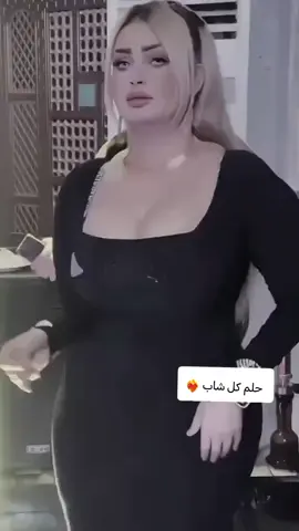 #الشعب_الصيني_ماله_حل😂😂🙋🏻‍♂️💜 