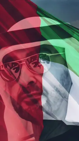 #الـــشـــهـــم الـــفـــلاحـــي .