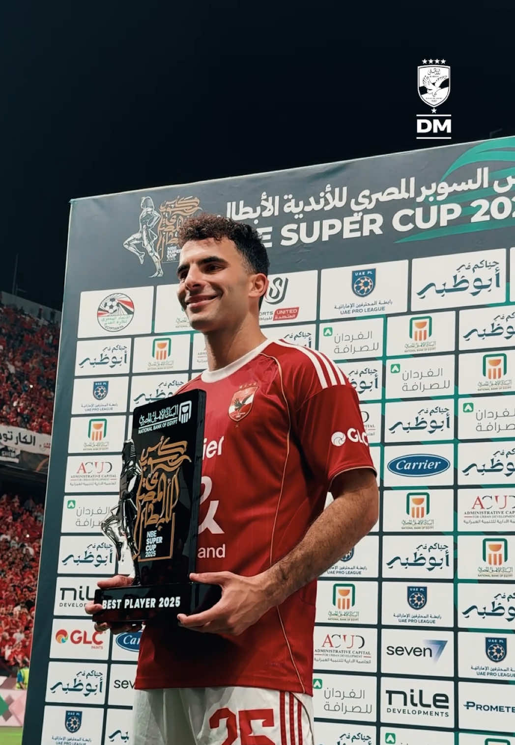 زيزو رجل نهائي السوبر أمام الزمالك ✨😎