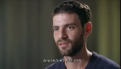 מאבק של 11.5 שנים הגיע היום לסיומו: סגן הדר גולדין הושב הביתה. לפני 6 שנים שידרנו את התיעוד הבלעדי הזה ממצלמות הלוחמים שדהרו אל תוך המנהרה בניסיון להצילו. הנה קטע מכתבתה של אילנה דיין. מתוך ״עובדה״