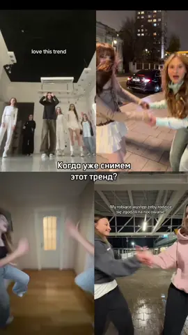 «Дружба — это чудо»  «Мой маленький пони» (My Little Pony) — это популярная медиафраншиза от компании Hasbro, включающая в себя несколько мультсериалов, полнометражных фильмов, игрушек и других медиапродуктов. Самым известным и популярным из них является мультсериал Сериал отличается глубокими персонажами, интересным сюжетом, качественной анимацией (для своего времени) и важными уроками о дружбе и взаимопомощи в каждой серии. #майлитлпони #дружба #тренды #рекомендации #танцы