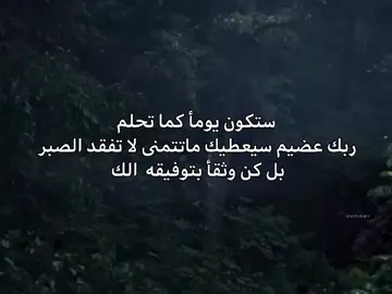 #اكسبلور_محضوره_من_مشاهدات #لايك_متابعه_اكسبلور_كومنت_اعاده__للفيديو #متابعه_اكسبلور_فولو_لايك_تعليق_ #لا_تنسون_اعاده_نشره_للفيديو #اكسبلور_محضوره_من_مشاهدات 