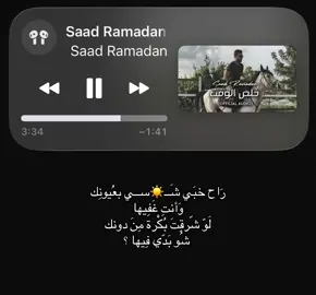 ☀️❤️❤️❤️#G #fyppppppppppppppppppppppp #مالي_خلق_احط_هاشتاقات #fyp #4u 