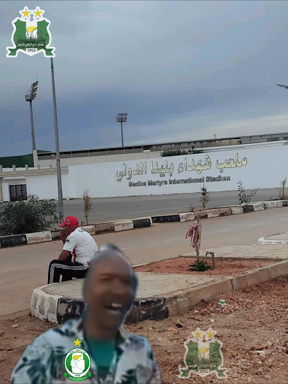 ولما يهرب الضي نضحكو هاهاهاهاها 😂😂 الكاسرة_عشر  #الهاربة_عشر #الزعيـم #alzaem_asc   #tiktoklongs #foryou 