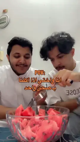 #fyp #foryou #explore #زيادوعلي #الشعب_الصيني_ماله_حل😂😂 