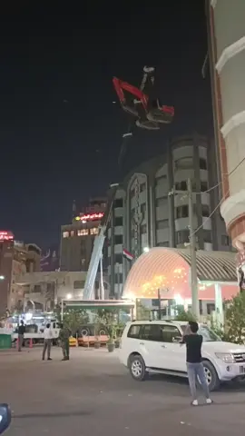 #اخبار_اليوم 