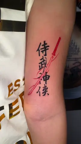 #កំពង់សោម 