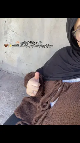 🤍✨ #الحمدالله #لاتحزن_إن_لله_معنا #fyp #الله_اكبر #algerie🇩🇿 