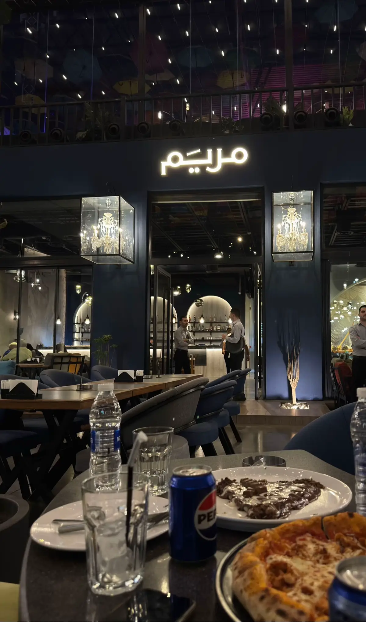 بغداد ليرموك #foryou  