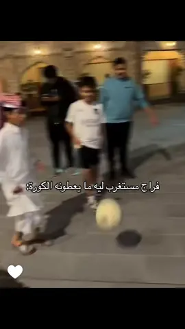 ههههههههههههههههههههههههه #CapCut #الشعب_الصيني_ماله_حل #TrendMomentos #اكسبلورexplore #السعودية 