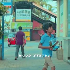 මොනවා හරි විකුණනකොට ගන්න කෙනාට එකේ ප්‍රයෝජනය කියන්න පුරුදු වෙන්න 😎😎 #moodstatus #teledrama #fypシ゚ #lovestory #fyppppppppppppppppppppppp 