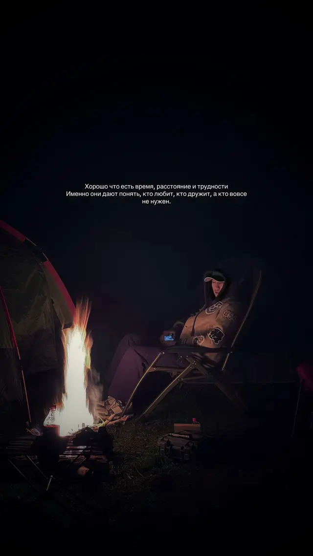 #recommendations #elbruso #fyp #on 