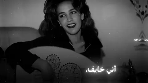 ذكرى+الهجه العراقيه🖤#ابو_الهود🗽 #foryoupage #tiktok #fyp #ذكرى_محمد 