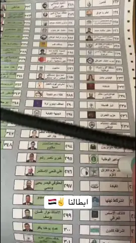 #بغداد #اكسبلورexplore #الاعظمية #الاعظمية_شارع_الضباط #الاعظمية_مدينتي 