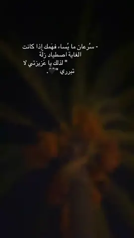 #crearorsearchinsight2025 