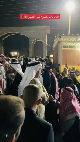 #الشيخ ##طه محمد شحاذه # جبل ما يهزك ريح 👑👑🦅#اللهيب 