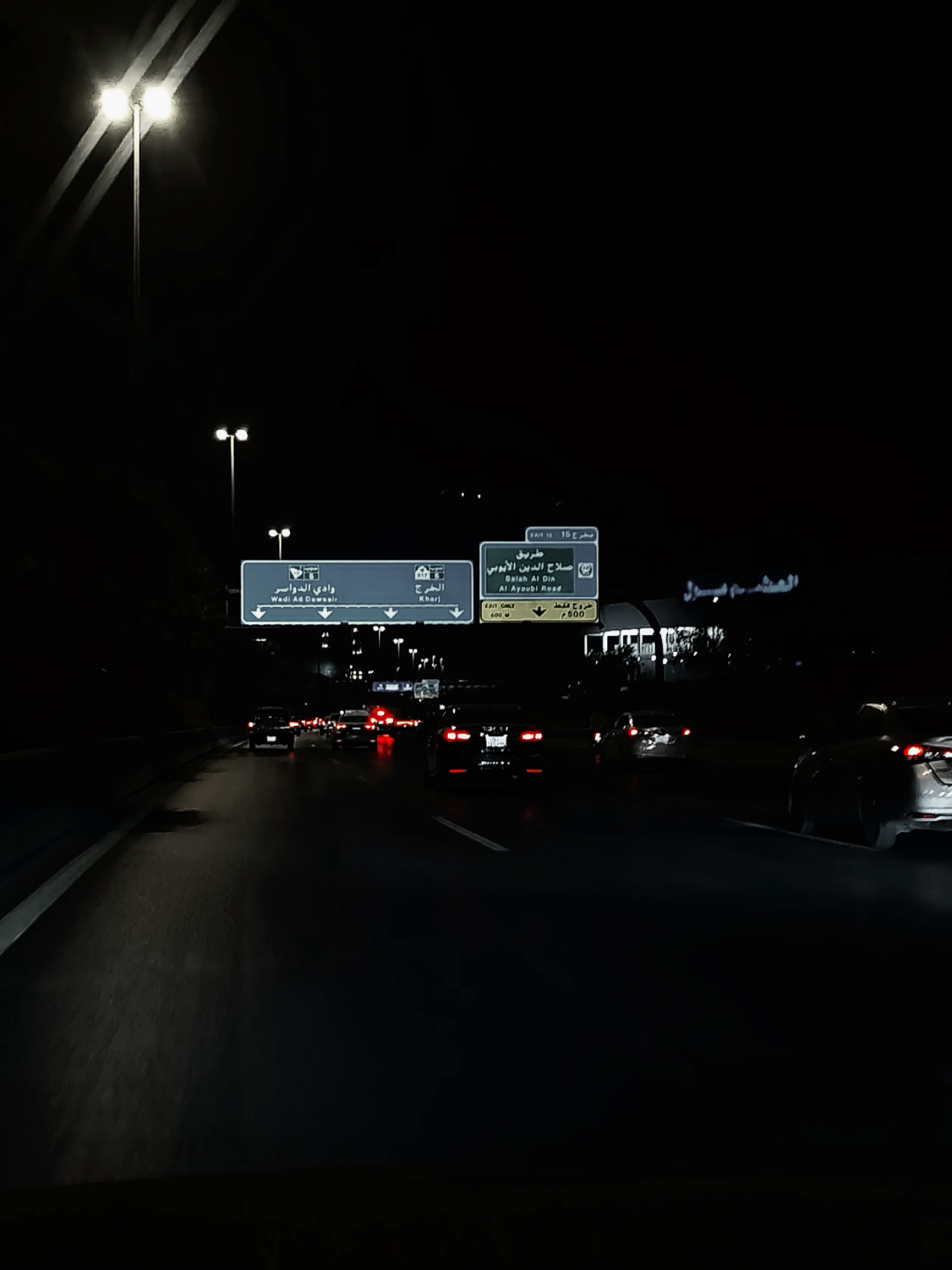 خرچے ہوسن چرچے ہوسن🤌🙅💫🎶🕊️#UMER #ksa🇸🇦 #fyp #foryou #foryoupage 