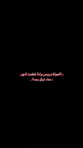 #تصاصميم #حلوش #مغيراا 