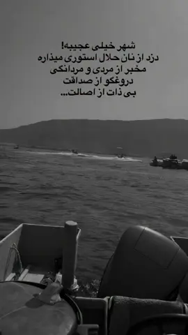 #فاریوپیج #فاریوپیج😘😍😎 #اوزبیک_🇦🇫تاجیک🇦🇫_پشتون🇦🇫_هزاره_🇦🇫ترکمن #افغانی_تیک_تاک