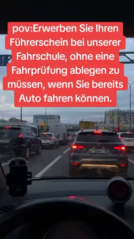 Kontaktieren Sie uns, indem Sie Ihre WhatsApp-Nummer hinterlassen, um weitere Informationen zu erhalten.#Deutschland 🇩🇪#Führerschein #ohne #Straßenkontrollpunkt #Sicherheit 