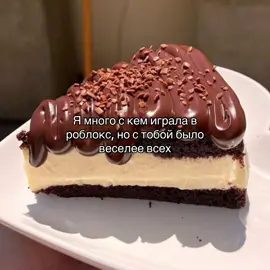 #щитпост #щп #fupシ #rekomendasi 