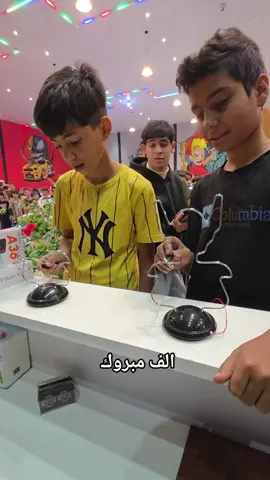 ✨ قرية المرح ✨ مدينه العاب قاعة مغلقة متوفرة لعبة التحدي والمشاركة مجانية 🔥🔥 نستقبل عوائلنا يومياً وجميع الالعاب متوفرة نتمنى تقضون وقت جميل ويانة❤️ العنوان النجف حي الشهداء مقابيل الهندية داخل مجمع سومر الترفيهي