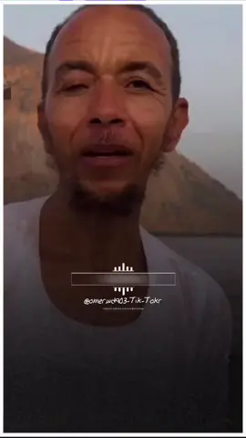 #يس_ودالصغير #tiktok #شعراء_وذواقين_الشعر_الشعبي #تصميم_فيديوهات🎶🎤🎬 #تصميم_فيديوهات🎶🎤🎬 