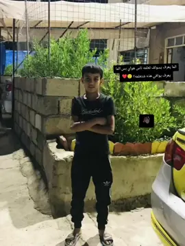 @ريـدو✩↬  @عۣۗہمۣۗہوۣريۣۗہ🤎.  @ابن الموصل🌪✈️  @🦅طلال احمد🦅  @ر̷ع̷ٍــد̷ِ ٵ̷ ل̷ ع̷ٍـل̷ــي̷✘✌︎ 