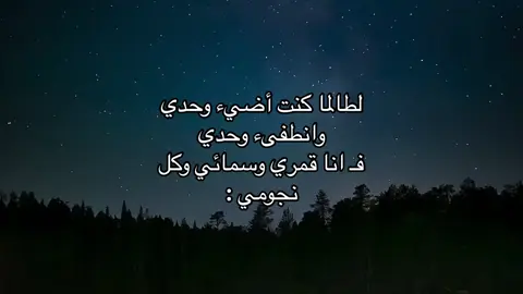 ‎#بدون_موسيقى #foryou #viral #اقتباسات #fyp #kdrama #كيدراما #Friends #friendship #مسلسلات #مسلسلات_كورية #Love #happy #sad 