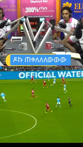 ዶኩ ጎልል #Tiritasport #Mancity #Goal #Doku #Haaland 