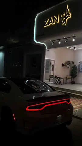 #كوفي_زان_طبرجل 