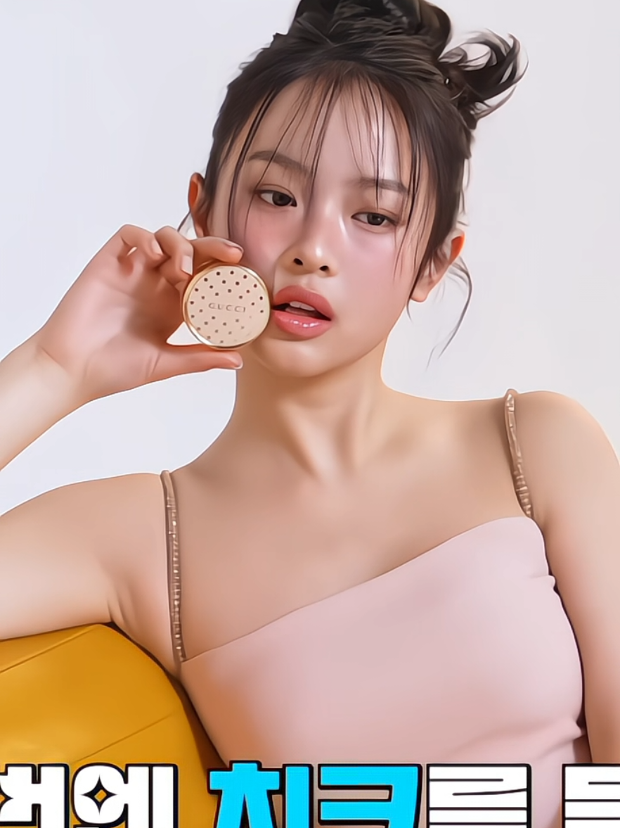 Hanni Fancam #hanni#newjeans#bunnies#fyp#viral @NewJeans 