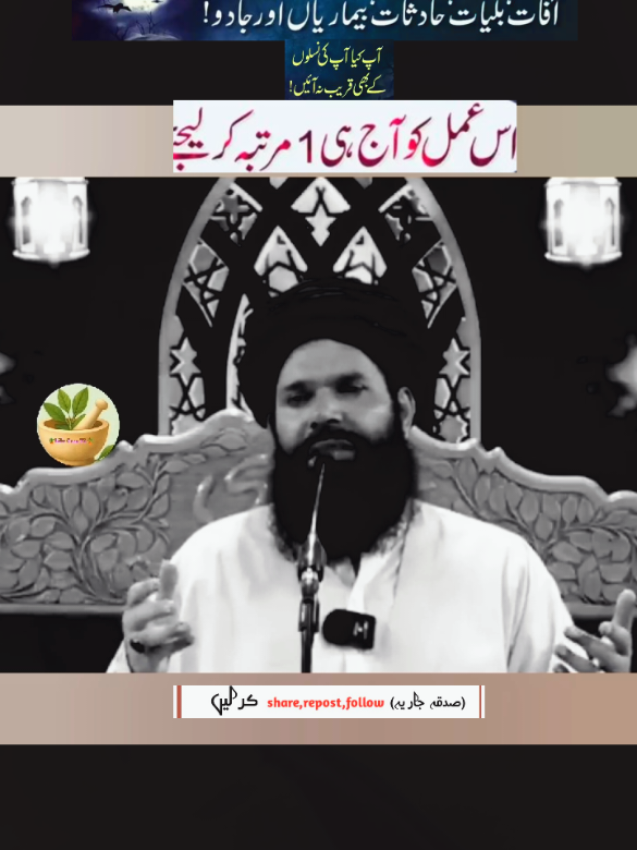 very informative video lifecare72 information#lifecare72 #foryoupage❤️❤️ #creatorsearchinsights #unfreezemyacount #viralvideos 