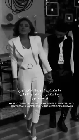 #tiktok #roblox #fyp 